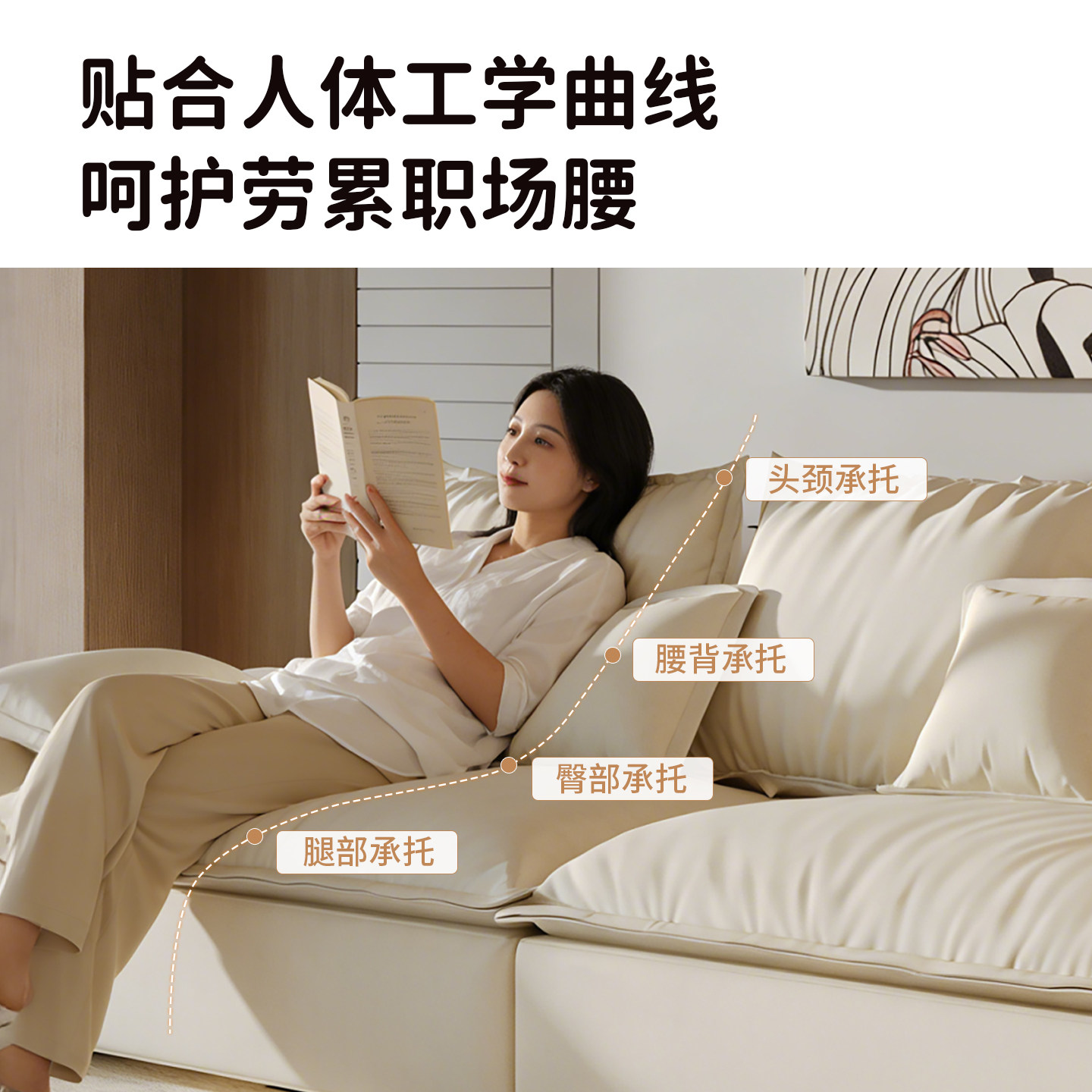 政府补贴帆船沙发法式奶油风大小户型客厅直排科技布猫抓真皮沙发
