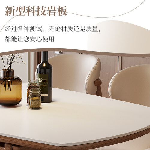 蓝色理想复古实木岩板餐桌椅组合方圆两用可伸缩法式小户型饭桌 - 图0