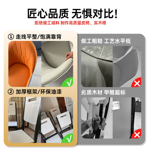政府补贴岩板餐桌椅组合家用小户型现代简约实木伸缩可变圆桌新款 - 图2