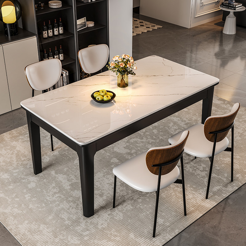 蓝色理想现代简约长方形岩板餐桌椅组合轻奢小户型家用饭桌,淘宝优惠券,粉丝福利购,淘宝优惠卷