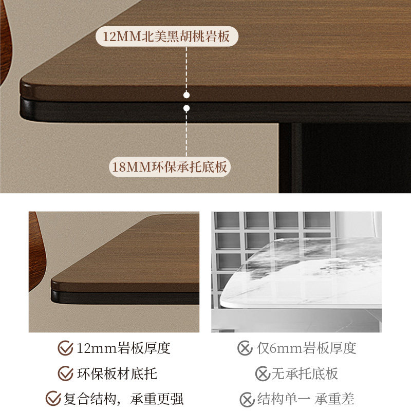 蓝色理想实木岩板餐桌椅组合复古风小户型家用高端大气实木组合,淘宝优惠券,粉丝福利购,淘宝优惠卷