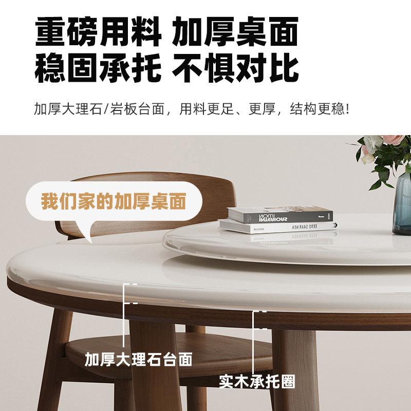 蓝色理想现代轻奢圆形大理石餐桌轻奢奶油风白色带转盘家用饭桌,淘宝优惠券,粉丝福利购,淘宝优惠卷