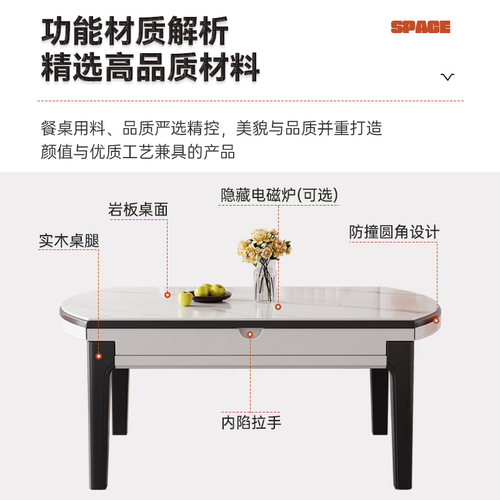 政府补贴蓝色理想实木岩板餐桌椅组合家用现代简约圆形小户型餐桌 - 图1