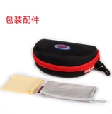 POLISI Играть в профессиональные баскетбольные очки мужские анти -флог футбольные очки очки с близкими зданиями