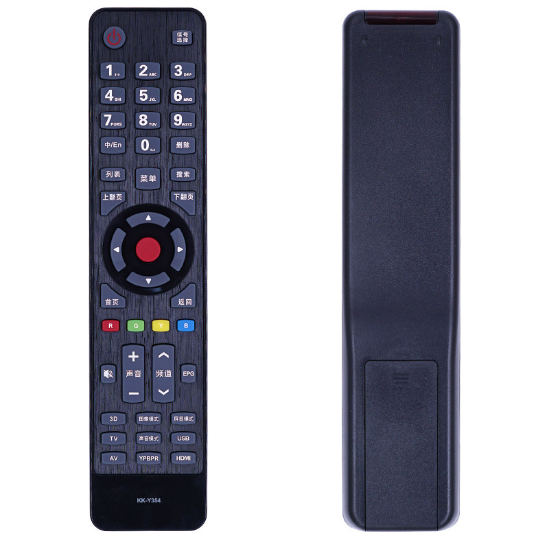 适用康佳电视遥控器LED32/40/42/48M1200AF 32/42/47/55X8100PDE - 图3