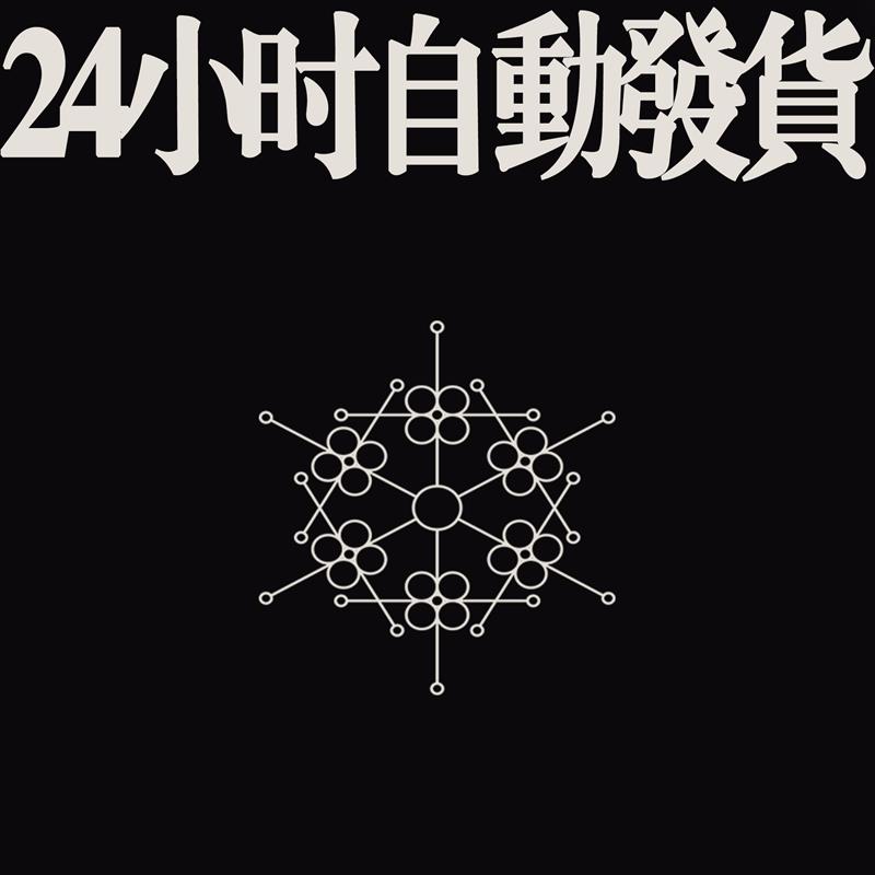 商用图片黑色沙滩肌理海岸线冰岛冷场景实拍背景4K高清海报素材-图1