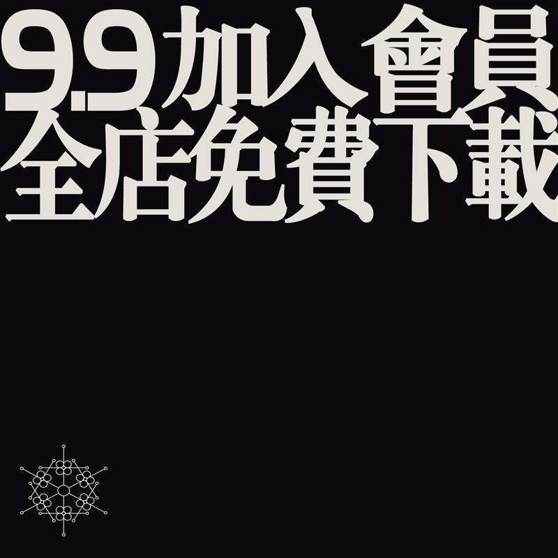 商用图片黑色沙滩肌理海岸线冰岛冷场景实拍背景4K高清海报素材-图0