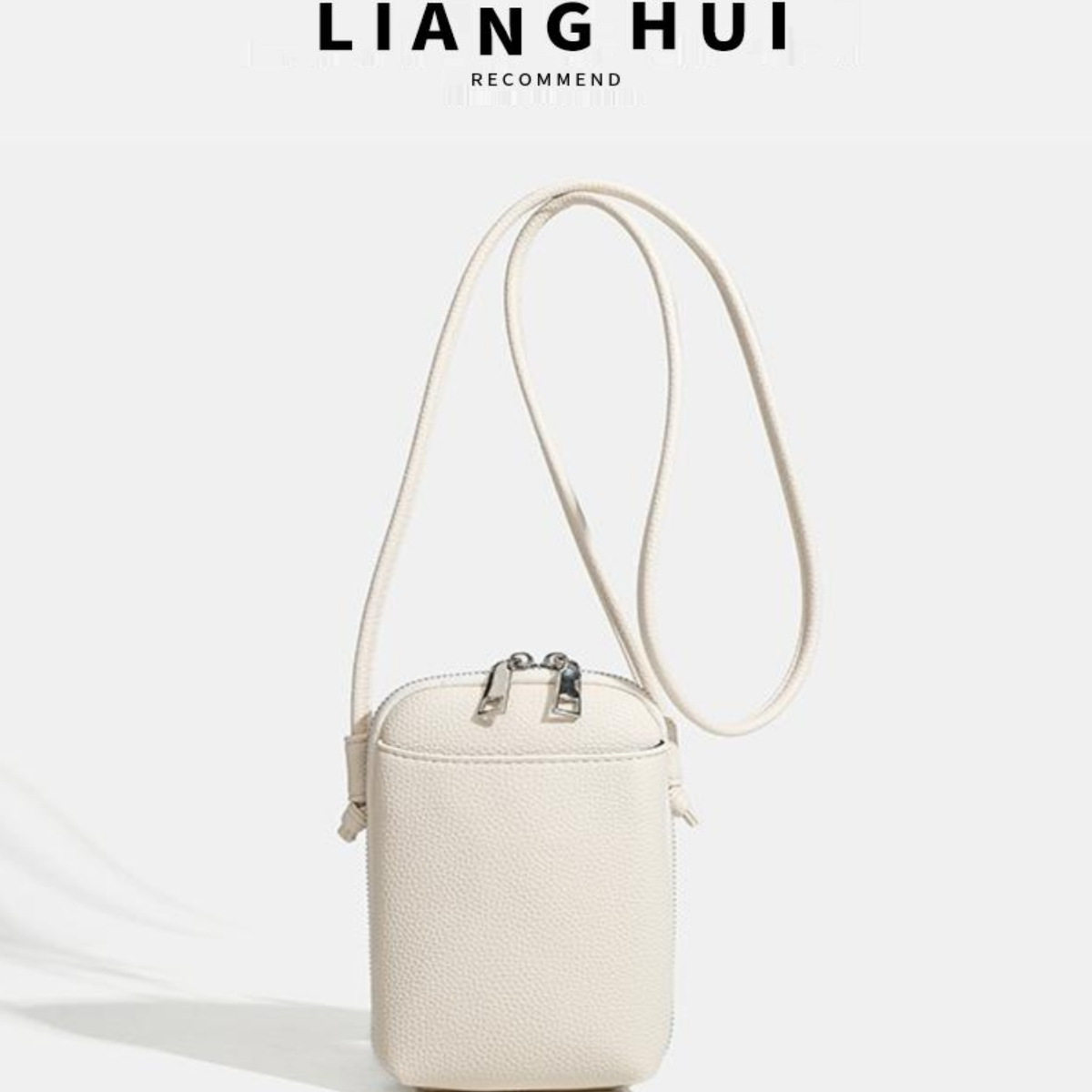 良汇手机包荔枝纹软皮拉链款斜挎手机袋简约百搭休闲迷你小包包女,淘宝优惠券,粉丝福利购,淘宝优惠卷