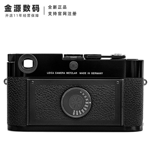 Leica/徕卡MP胶卷相机旁轴胶片相机黑色银色MP0.72全新徕卡胶片机 - 图1