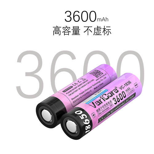 VariCore18650锂电池3.7V4.2V动力高容量强光手电小风扇工具 - 图1