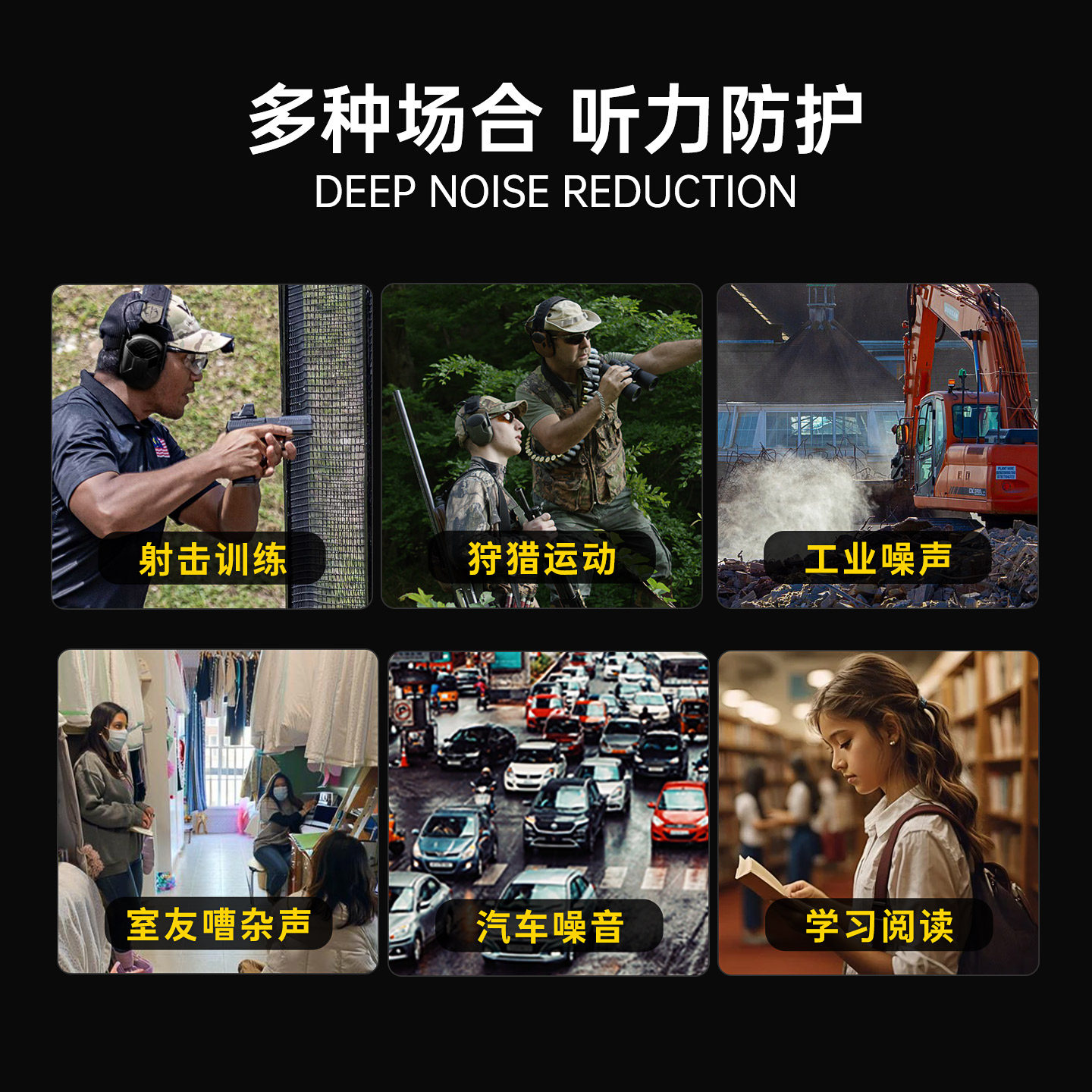 EARMOR耳魔M300L头戴IPSC物理降噪靶训练场射击耳罩战术耳机隔音,淘宝优惠券,粉丝福利购,淘宝优惠卷