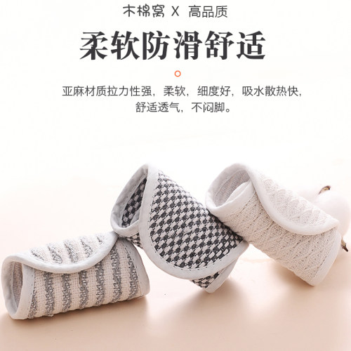 天然双面亚麻鞋垫男女士透气吸汗防臭软底纯手工款加厚运动秋夏季 - 图3