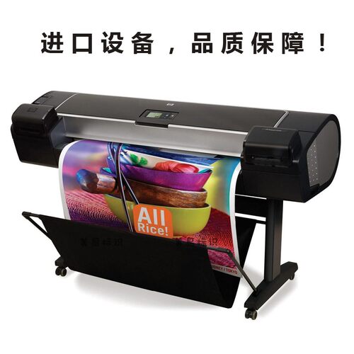 宠物店项目价格表价目表设计制作图片海报定制广告贴纸海报宣传画 - 图3
