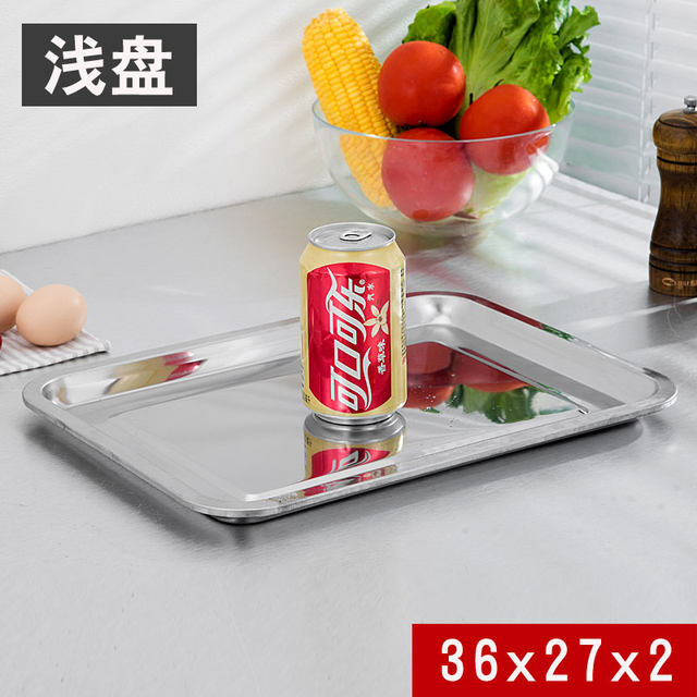 304 food grade stainless steel square tray