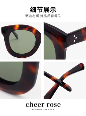 复古玳瑁色墨镜女C家凯旋门