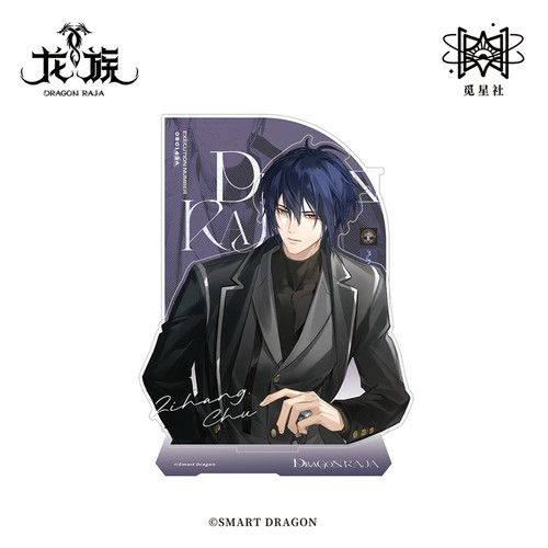 觅星社龙族原著衍生正版周边校服系列路明非楚子航夏弥挂件立牌 - 图1