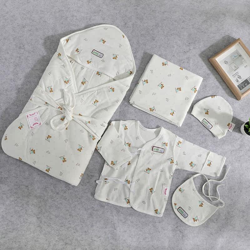 医院婴儿用品五件套新生儿待产包 丝瑞芬多彩待产包