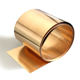C17200 National Standard Beryllium Copper Copper Foil with Wear-resistant Beryllium Copper Board