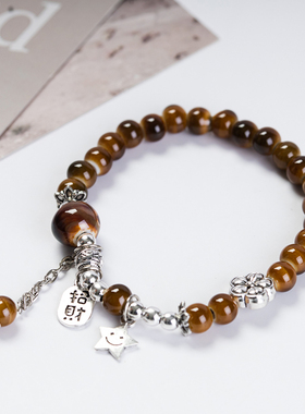 景德镇陶瓷手链女款好运连连