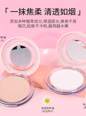 miniso名创优品限定美诺