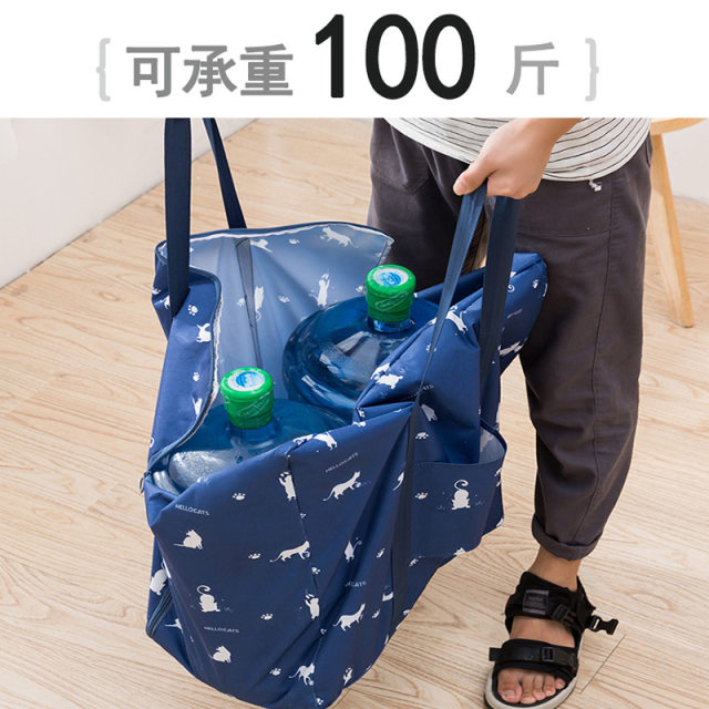 Storage bag quilt Oxford cloth waterproof extra large size