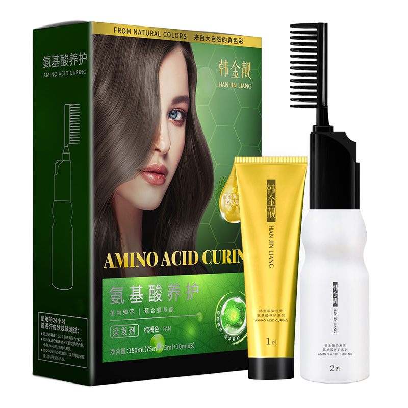 韩金靓旗舰店韩金靓染发剂植物纯膏女流行色显白自己在家染头发氨基酸天然3