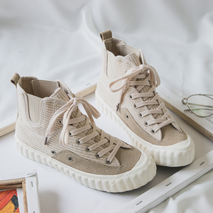 山本风百搭运动板鞋