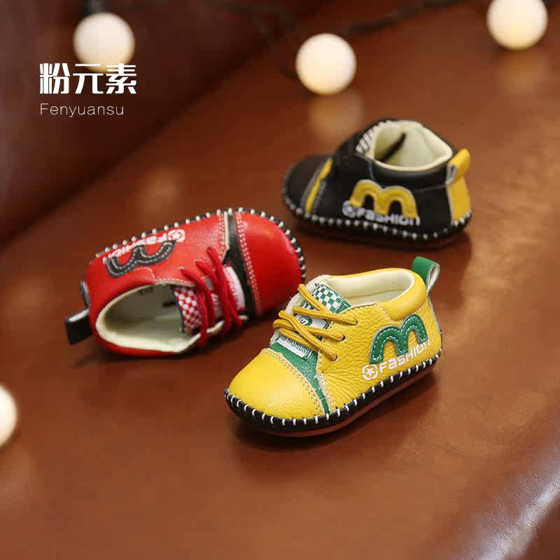 清仓新款春秋季婴儿鞋软底0-1岁男女宝宝学步鞋真皮高帮幼儿单鞋
