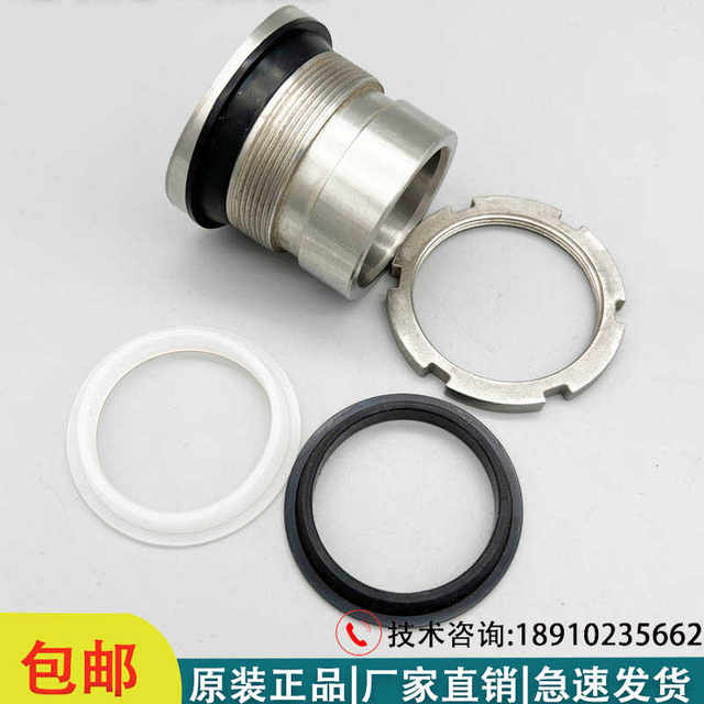 Reverse osmosis fiberglass film shell side open seal ring