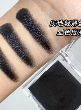 纯黑色粉底膏舞台妆黑色粉底暗黑哥特小丑面部彩绘白色粉底cos妆