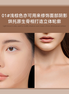 遮高额头SHELOVES发际线笔男女补发际线修饰轮廓填充神器阴影粉