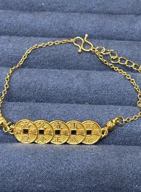 古法沙金 五帝钱手链女款钱多多爆闪手串饰品节日礼物