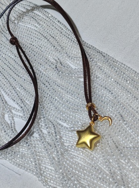 沙金星星月亮项链女折纸五角星吊坠新中式国风编织项链