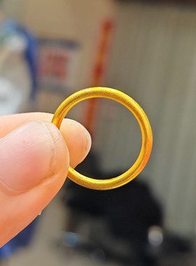 古法沙金素圈戒指简约精致百搭男女款轻奢光面磨砂食指环