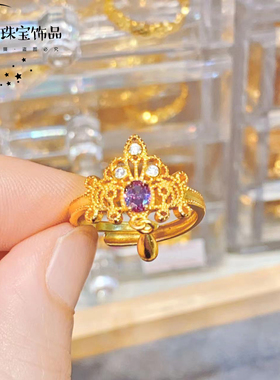 沙金 爱心桃心葫芦花朵戒指女款蝴蝶猫咪可调节食指戒