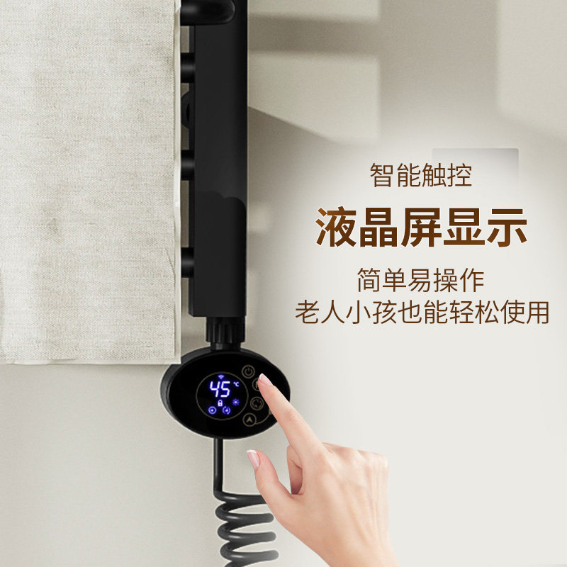 想的电热毛巾架卫生间家用智能烘干除湿浴巾架整架加热定时毛巾架,淘宝优惠券,粉丝福利购,淘宝优惠卷