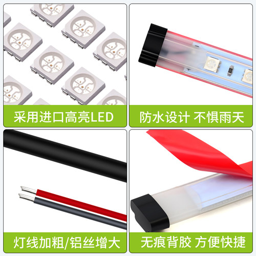 24V货车卡车改装尾翼后导流罩隔断灯高亮防水侧边灯led中网警示灯 - 图2