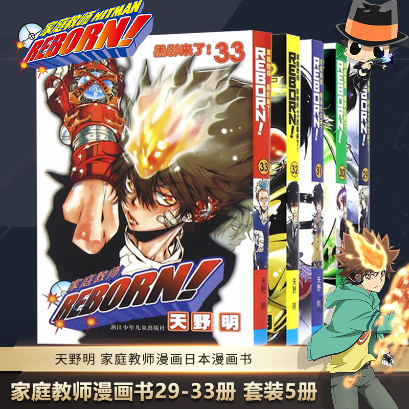 图3