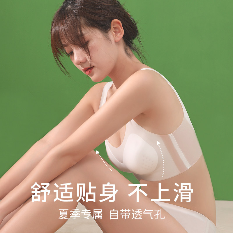 美背薄款无钢圈聚拢运动超薄抹胸 怡唯雅文胸