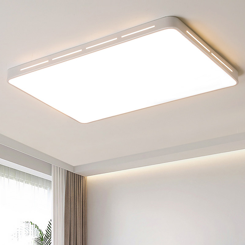 全光谱2025新款客厅主灯简约现代大气led吸顶灯灯具全屋套餐组合,淘宝优惠券,粉丝福利购,淘宝优惠卷