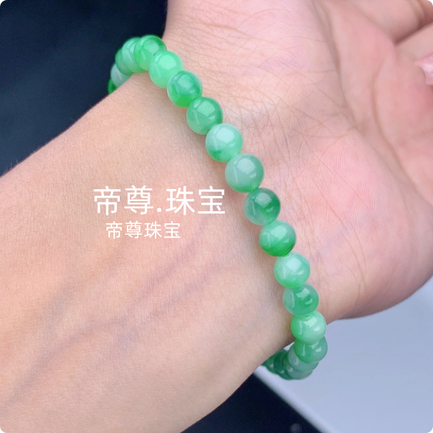 缅甸天然翡翠老坑种冰糯种白冰飘绿花圆珠子玉石手串手链珠宝珠串 - 图2