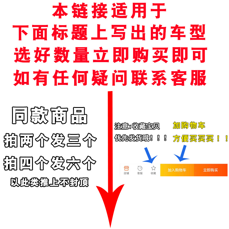 适配 众泰2008 众泰5008 T200 空气滤芯 机油滤清器 空滤 格 原厂 - 图1