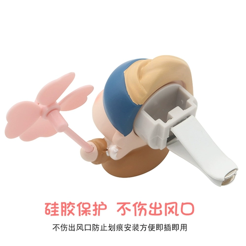 Креативная аромотерапия для авто, милые духи, парфюмированный декор для женщин