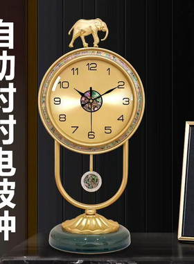 现代轻奢美式金属座钟家用客厅