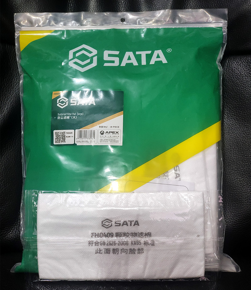 正品SATA世达FH0409防尘颗粒物过滤棉片大号95配FH0408面罩使用-图0