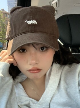 陈奶奶韩版甜美猫耳朵棒球帽