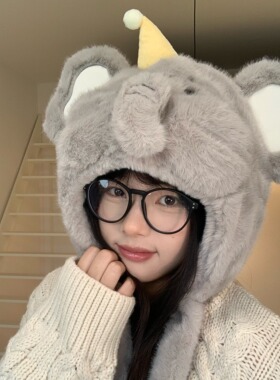 奶fufu~陈奶奶软萌小象毛绒帽女