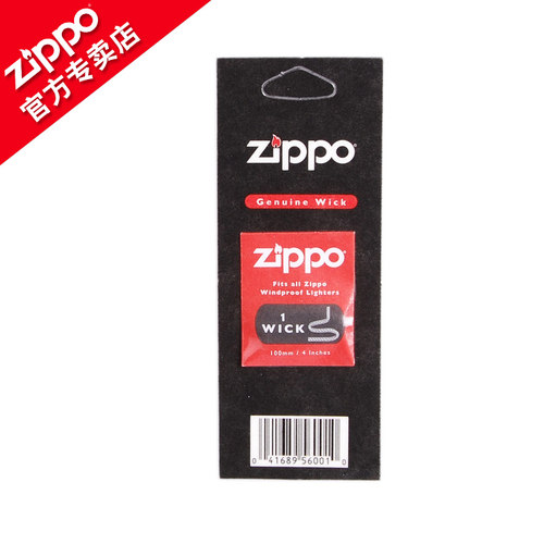 官方正品ZIPPO打火机棉芯zpoo棉芯一根单根棉芯专用配件耗材官方 - 图3