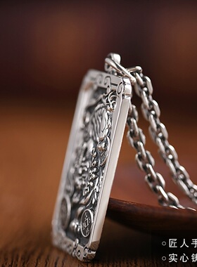 999银吊坠貔貅银饰男士项链