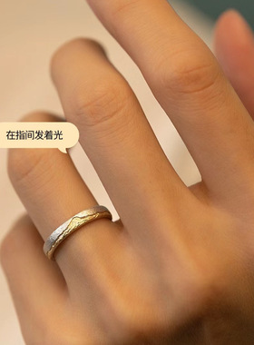 日照金山情侣仿纯银戒指一对小众设计高级感西藏神山开口食指戒